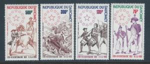 DAHOMEY SC# C262-5 VF/MNH 1975