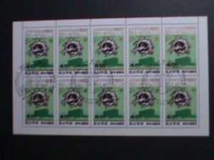 ​KOREA-1989-SC#2859 150TH ANNIV: BLACK PENNY-INTEL. STAMP SHOW LONDON'90