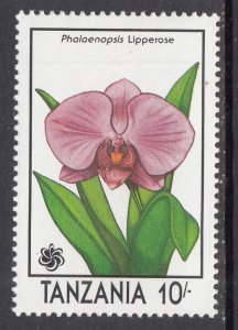 Tanzania 628 Flower MNH VF