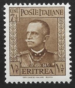 Eritrea #150 7 1/2c Victor Emmanuel III MHR