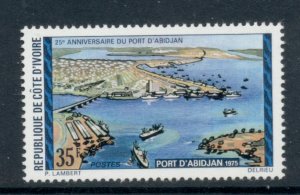 Ivory Coast 1975 Abidjan Harbour MUH