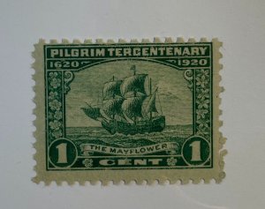 United States, US Sc. #548, mint never hinged