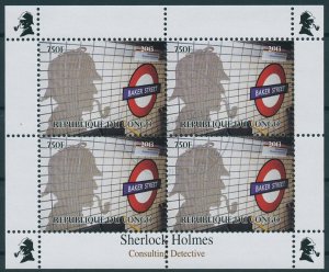 Sherlock Holmes Stamps 2013 CTO Consulting Detective Literature 4v M/S IV