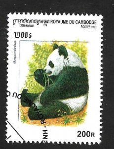 Cambodia 1999 - FDC - Scott #1910