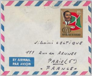 56585 -  BURUNDI  -  POSTAL HISTORY:   COVER to FRANCE - FLAGS