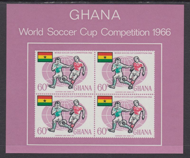 Ghana 263a Soccer Souvenir Sheet MNH VF