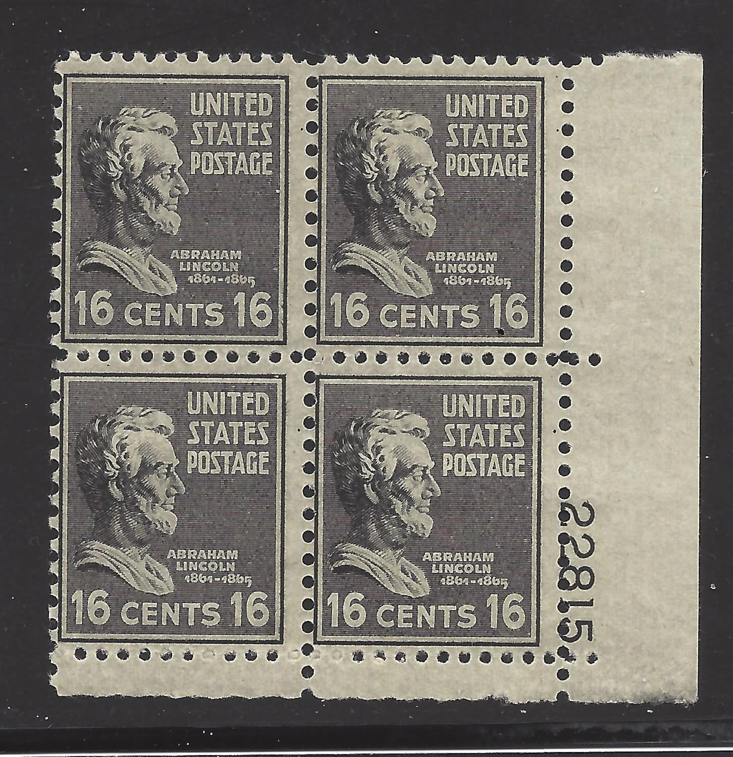 *821 16c 1938 PRESIDENTIAL SERIES PLATE BLOCK 22815 UL MNH CV* 13.95