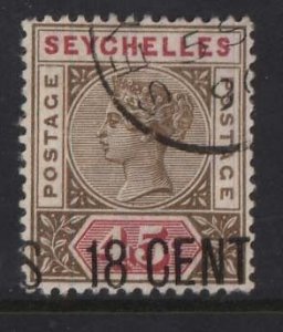 Seychelles #27 Used Shift Error Variety (SG #26)
