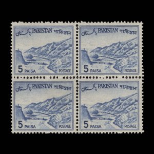 Pakistan 1963 (Variety) 5p Khyber Pass block with offset ...