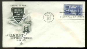 U.S. FDC #1012  Artcraft Cachet Chicago, IL Civil Engineering