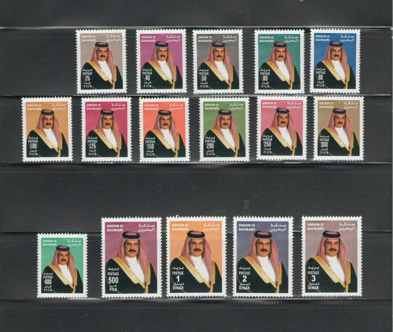 BAHRAIN:  Sc.563-78 /**KING HAMAD DEFINITIVES**/ Complete Set / MNH-CV:$75+.