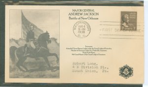 US 812 1938 7c Andrew Jackson, Part of The Presidential / Prexy Series, on an addressed, typed FDC and a Masonic Cachet