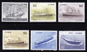 Japan 1975-6 Historic SHIPS Complete (12) VF/NH (**)