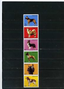 PARAGUAY 1986 Sc#2181 FAUNA DOGS STRIP OF 6 STAMPS MNH