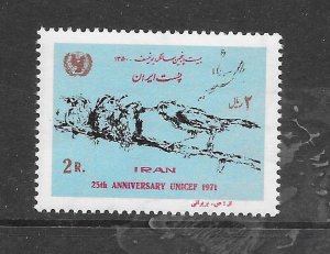 BIRDS - IRAN #1636  MNH
