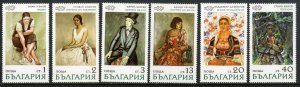 BULGARIA 1964-9 MH SCV $3.85 BIN $1.75 ARTWORK