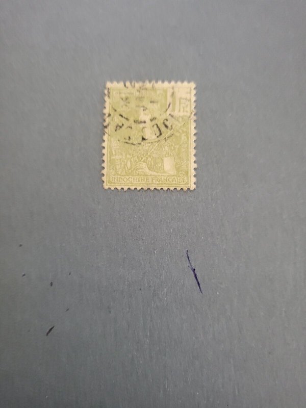 Stamps Indochina Scott #37 used
