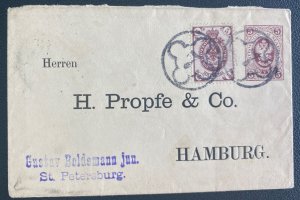 1893 Russia Postal Stationery Commercial Cover To Hamburg Germany