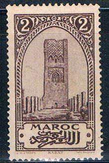 French Morocco 91 MLH Tower of Hassan 1923 (F0113)+