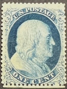 Scott#: 22 Type IIIa Benjamin Franklin 1¢ 1857 TC&T single stamp MNG w/APEX cert