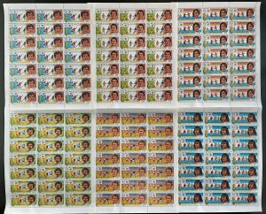 Stamps Full Set in Sheets Football Worldcup Spain 82 Guinea Bissau Perf.  -