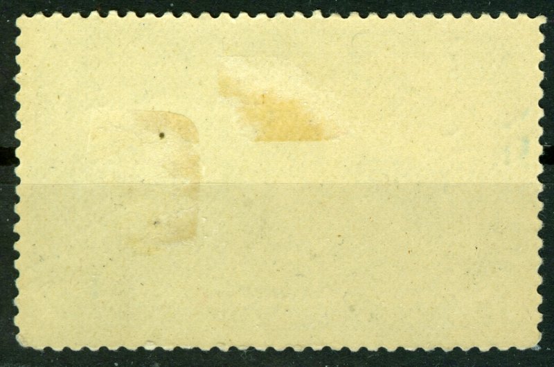 Post Office Department, SCOTT #OX10 – 1898, BROWN, UNUSED WITH GLUE