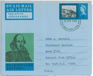 16469 - GB - Postal History - AEROGRAMME Stationery  THEATRE SHAKESPEARE  1964