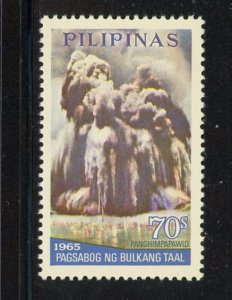 Philippines #C95 MNH Make Me A Reasonable Offer!