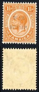 Jamaica SG71 1 1/2d Orange Very Feint Overprint U/M