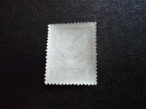 Stamps - Indonesia - Scott# 361 - Mint Never Hinged Part Set of 1 Stamp