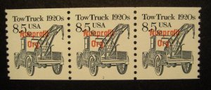 Scott 2129a, 8.5c Tow Truck, PNC3 #1, MNH Transportation Beauty