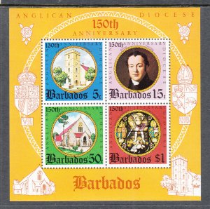 Barbados 423a Souvenir Sheet MNH VF