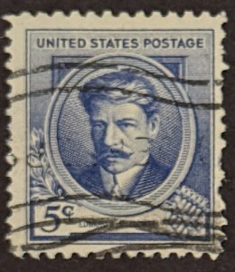 US #882 used