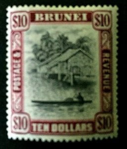 Brunei: 1947, $10 definitive stamp, LHM