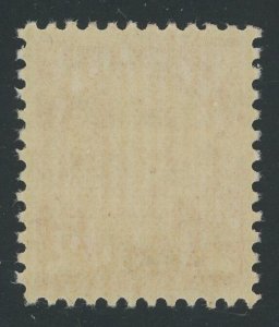 Canada 165 - 2 cent Arch/Leaf issue - VF/XF Mint never hinged