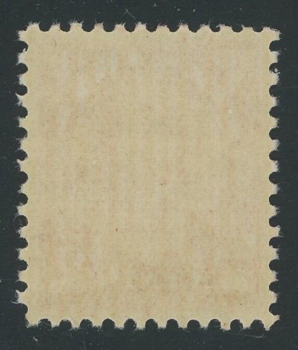 Canada 165 - 2 cent Arch/Leaf issue - VF/XF Mint never hinged