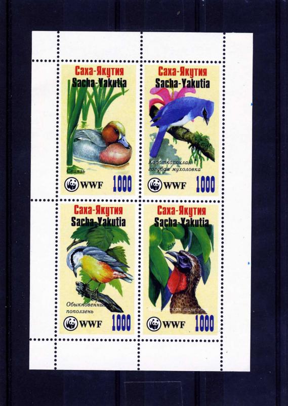 Russian Federation WWF Birds Sheet Perforated mnh.vf 