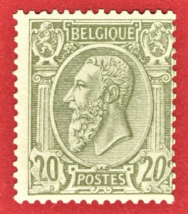 [sto366] BELGIUM 1886 Scott#56 COB#47 MNH original gum cv:$1,200