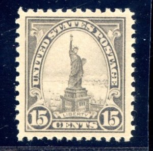 US SCOTT #566 MINT-XF-SUPERB-OG-NH GRADED 95 W/ PSE CERT SMQ $200 (3/21/24 GP)