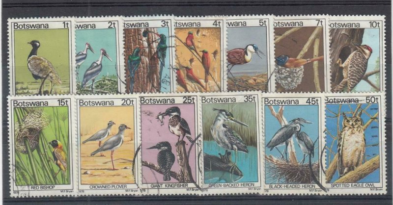 BOTSWANA (MM360) # 198-211 VF-USED VARt 1978  VARIOUS BIRD DESIGNS CV $22