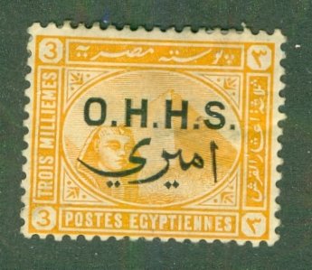 EGYPT Φ4 MH BIN $2.00