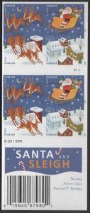 US Stamp #4712-15d MNH - Christmas Santa & Reindeer Imperforate Pane of 20.