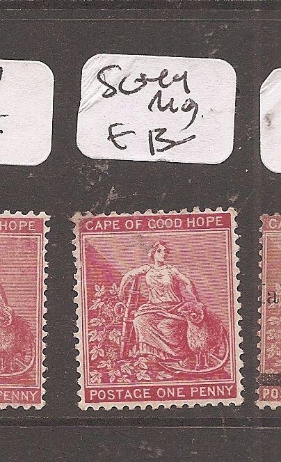 Cape of Good Hope SG 44 MOG (5cfv)