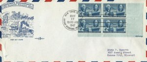 947 3c STAMP CENTENARY - Pent Arts #10 size Air Mail cachet