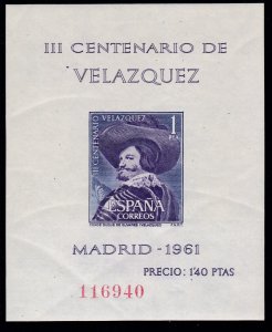 Spain 1961 Diego Valazquez ART mini-sheets Complete (4) MNH F/VF