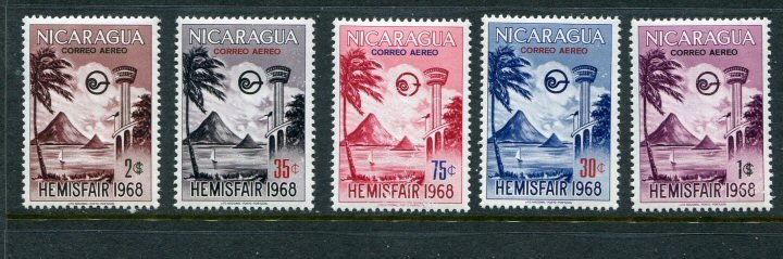 Nicaragua #C681-5 Mint