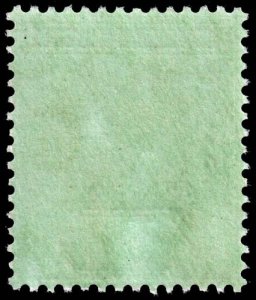 Northern Nigeria - Scott 35 - Mint-Hinged