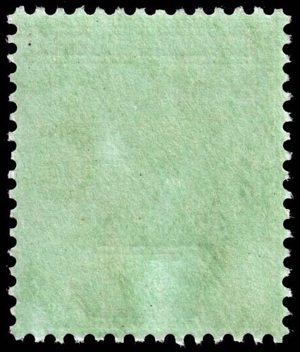 Northern Nigeria - Scott 35 - Mint-Hinged