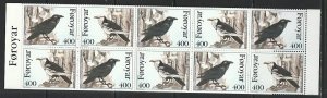 1995 Faroe Islands - Sc 288a - MNH VF - Complete Booklet - Corvus Corax - Rare