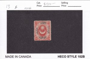 Turkey: Sc #13, MH (no gum) (55545)